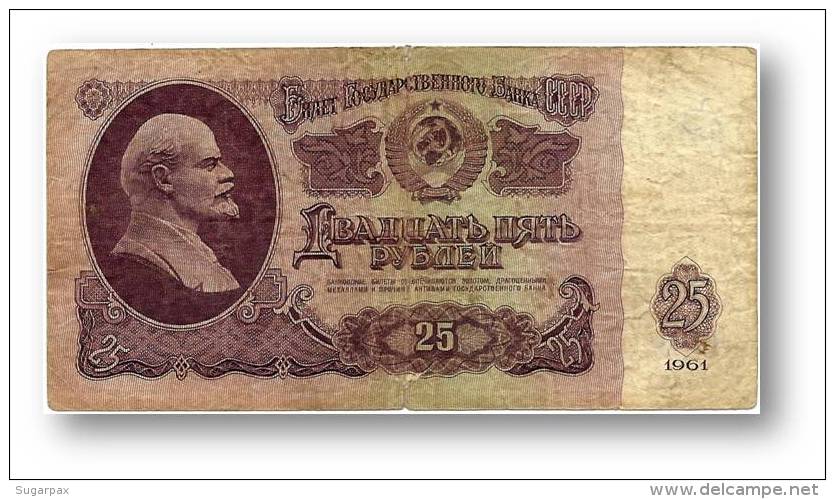 RUSSIA - 25 Rubles - 1961 - Pick 234b - Serie &#1054;&#1055; - U.S.S.R. - Lenin - 2 Scans - Russia