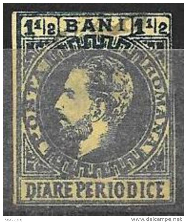 ROUMANIE - ROMANIA - 1871 - Timbres Pour Journaux - DIARE PERIODICE 1 ½ B - Bleu Sur Jaune - 1858-1880 Moldavie & Principauté