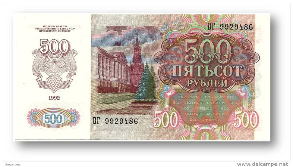 RUSSIA - 500 Rubles - 1992 - Pick 249 - Serie &#1042;&#1043; - Unc. - U.S.S.R. - Lenin / Kremlin - 2 Scans - Russia