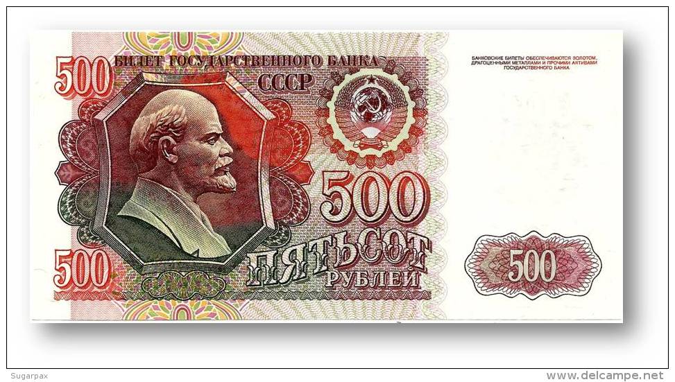 RUSSIA - 500 Rubles - 1992 - Pick 249 - Serie &#1042;&#1071; - Unc. - U.S.S.R. - Lenin / Kremlin - 2 Scans - Russia