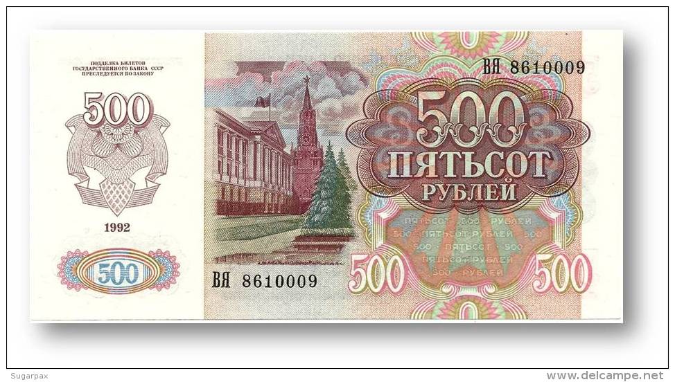 RUSSIA - 500 Rubles - 1992 - Pick 249 - Serie &#1042;&#1071; - Unc. - U.S.S.R. - Lenin / Kremlin - 2 Scans - Rusia