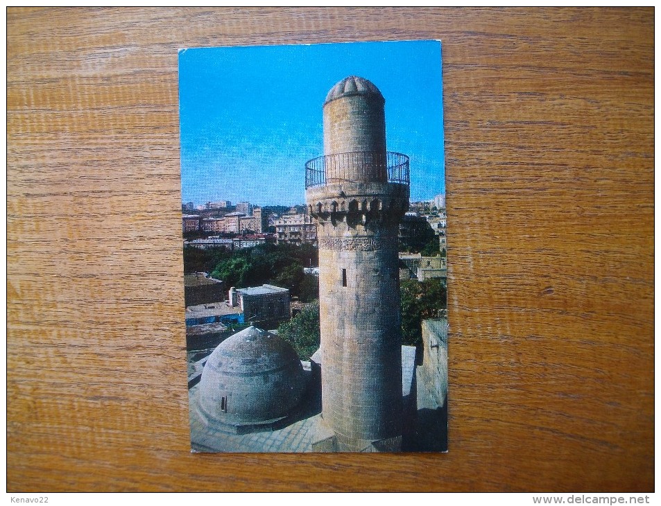 Azerbaïjan , Minaret De La Mosquée Royale - Azerbaïjan