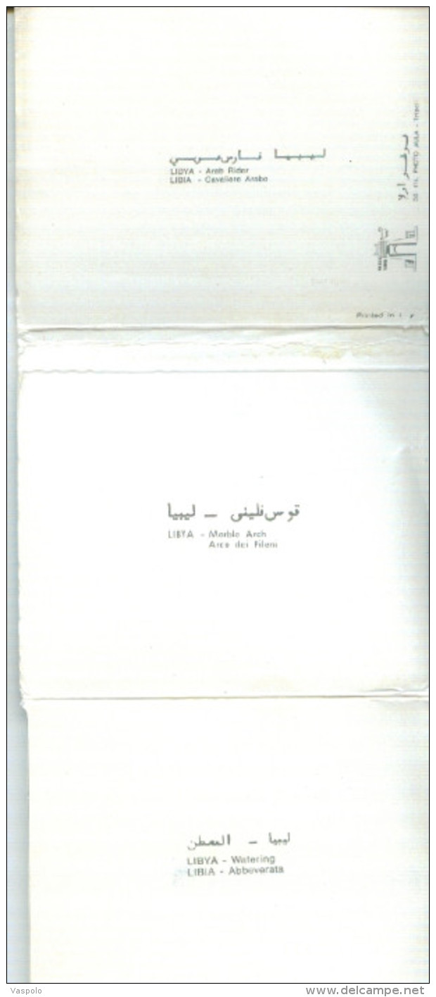 LIBYA VINTAGE 15 VIEWS BOOKLET - Libya