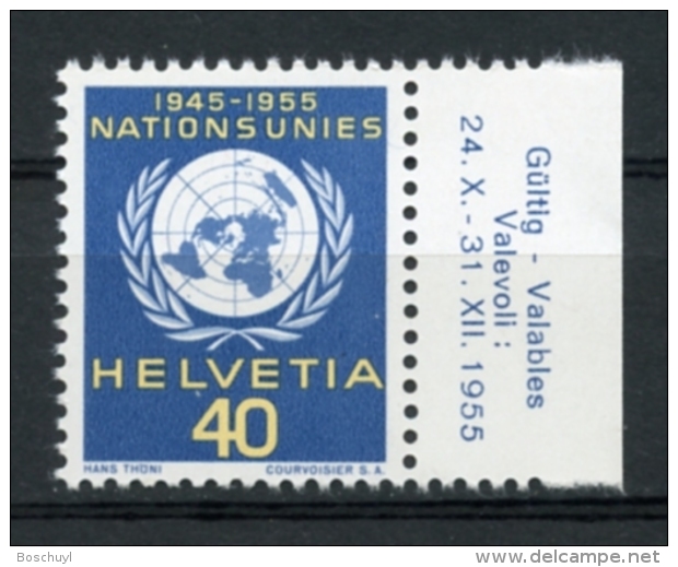 Switzerland, United Nations European Office, 1955, 10th Anniversary, MNH From Margin, Michel 21 - Dienstmarken