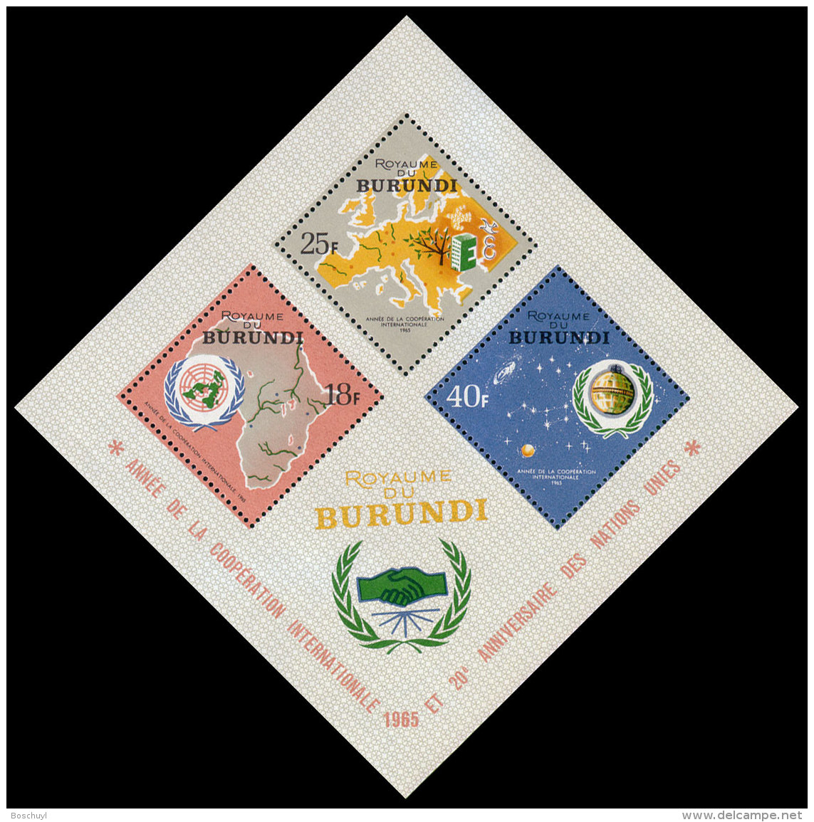 Burundi, 1965, International Cooperation Year, United Nations, MNH, Michel Block 9A - Autres & Non Classés