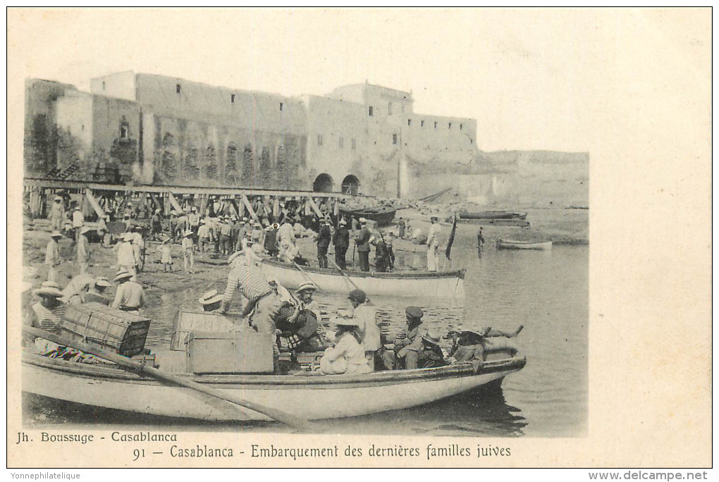 JUDAÏCA - Casablanca - Embarquement Des Dernières Familles Juives - Jewish
