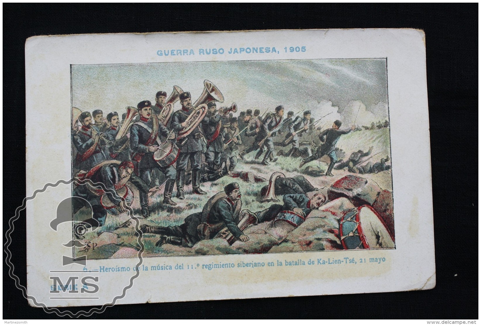 1920's WWI Illustrated Trading Card/ Chromo About The Russo - Japanese War - 11th Siberian Rifle Division Drummers - Other & Unclassified