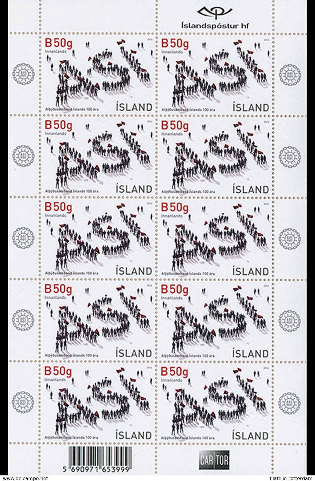 IJsland / Iceland - Postfris / MNH - Sheet Vakbond 2016 - Nuevos