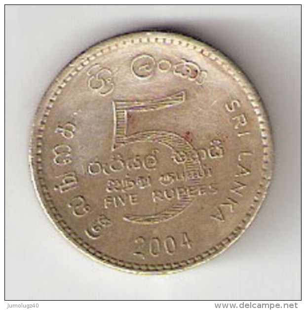 Pièce Sri Lanka. Pièce De 5 Rupees De 2004 - Sri Lanka