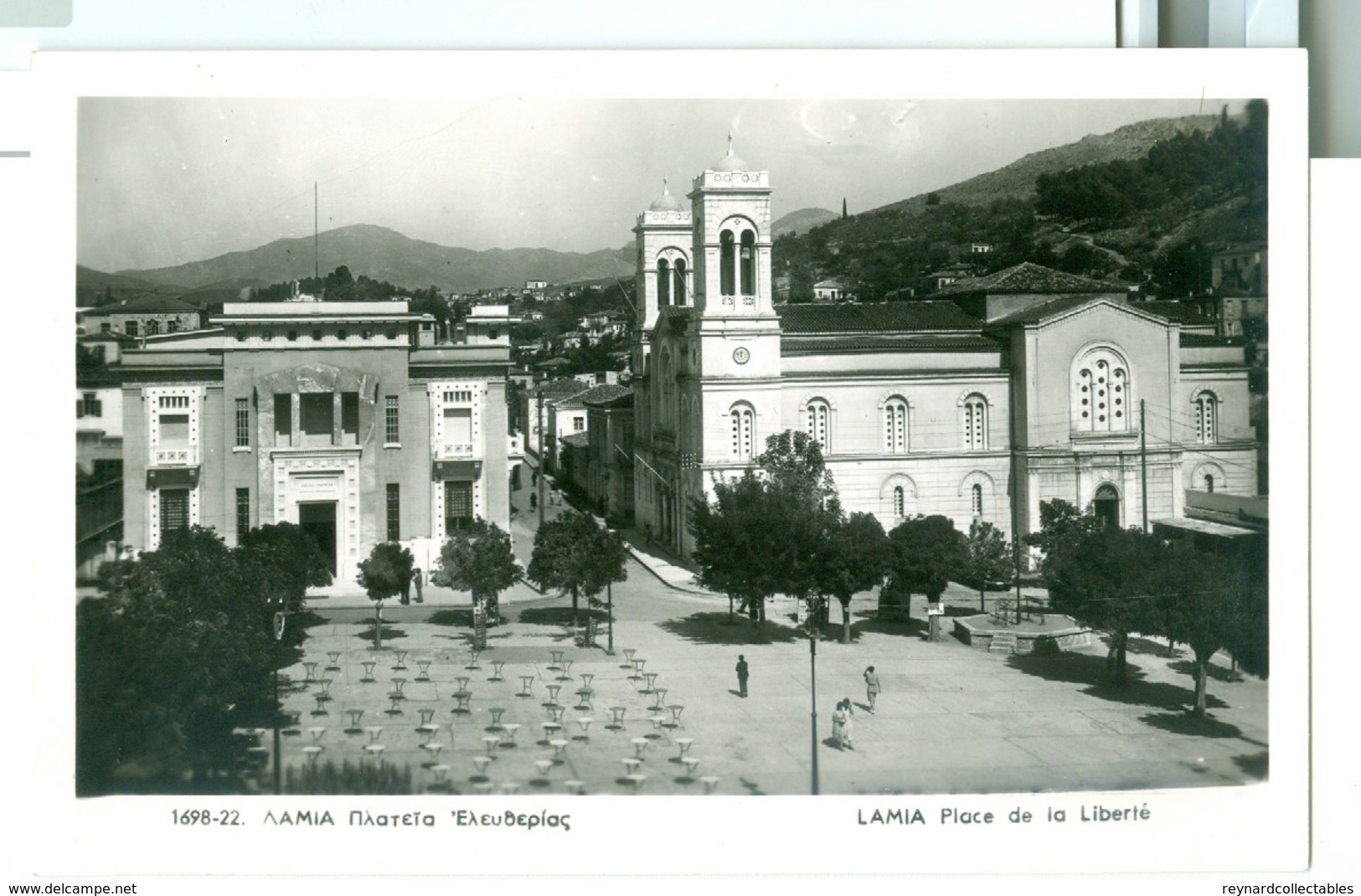 Vintage Greece Lamia Place De La Liberte RP Written But Not Posted - Greece