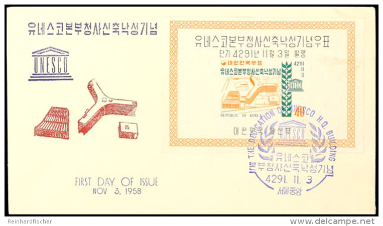 Blockausgabe "UNESCO" Mit Ersttagssonderstempel Auf Illustrierten FDC, In Dieser Form Sehr Selten, Katalog: Bl.127... - Corea Del Sur