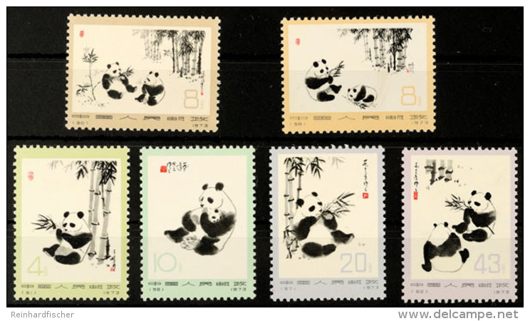 4 F. Bis 43 F., Riesenpanda, 6 Werte Postfrisch, Mi. 230.-, Katalog: 1126/31 **4 F. Till 43 F., Giant Panda, 6... - Autres & Non Classés