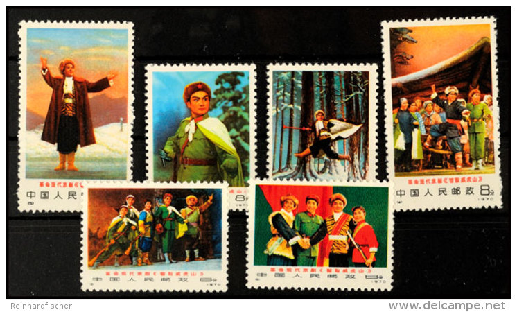 8 F., Peking-Oper, 6 Werte Postfrisch, Mi. 360.-, Katalog: 1063/68 **8 F., Beijing Opera, 6 Values Mint Never... - Otros & Sin Clasificación