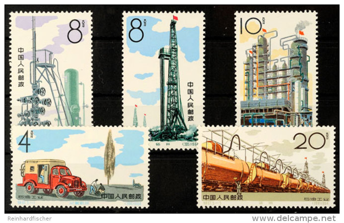 4 F. Bis 20 F., Erdölindustrie, 5 Werte Postfrisch, Mi. 700.-, Katalog: 827/31 **4 F. Till 20 F., Oil... - Otros & Sin Clasificación