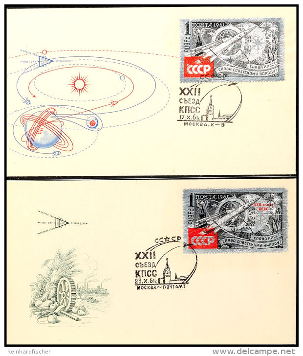 1 Rubel Rakete Vor Erdkugel, 22. Parteitag KPdSU, Ohne Und Mit Aufdruck, Mit Jeweiligem Ersttagssonderstempel Auf... - Autres & Non Classés