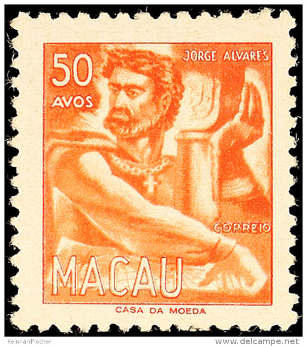 1 A. Bis 50 A. Persönlichkeiten, Kompletter Postfrischer Pracht-Satz, Katalog: 375/82 **1 A. Till 50 A.... - Macao