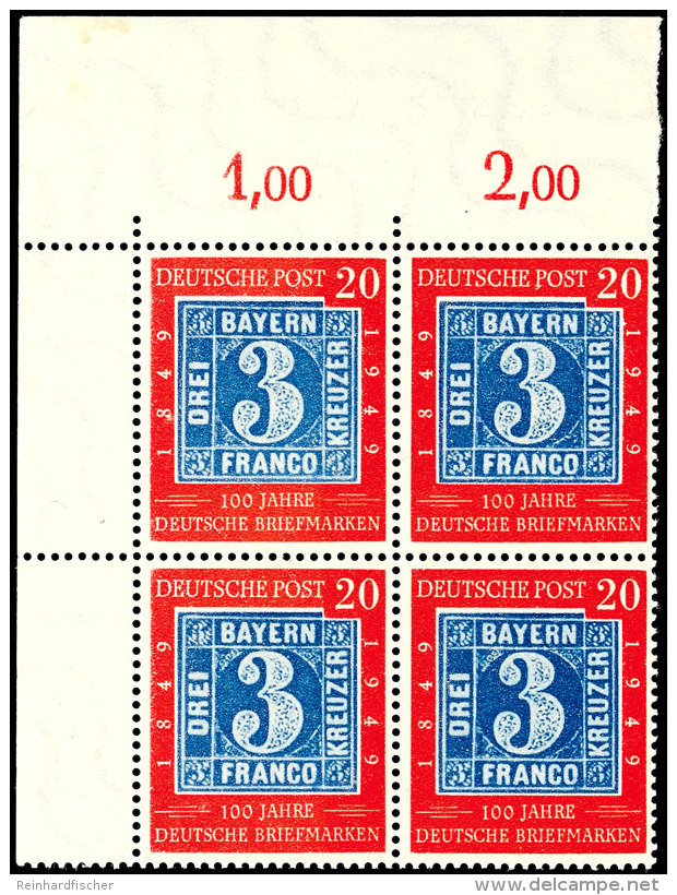 20 Pfg "100 Jahre Deutsche Briefmarke", Plattenfehler II (Feld 2), Innerhalb Eines Viererblocks Vom  Eckrand Oben... - Autres & Non Classés