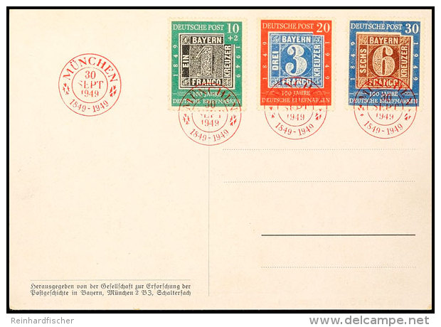 10 Bis 30 Pf., 100 Jahre Briefmarken, 3 Werte Kpl. Auf Ansichtskarte Mit Rotem ESST, Mi. 200,-, Katalog: 113/15... - Autres & Non Classés