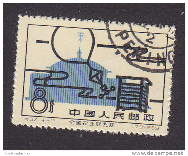 People´s Republic Of China, Scott #484, Used, Meteorological Symbols, Issued 1960 - Used Stamps