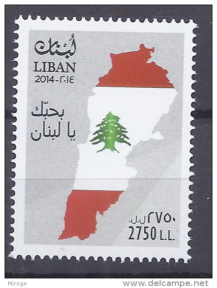 Independence Day MNH Lebanon Stamps 2014 , Liban Timbre - Lebanon