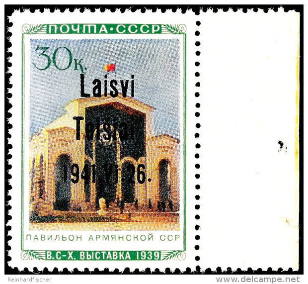 30 Kop. "Pavillon Armenische SSR"  Mit Schwarzem, Dreizeiligem Überdruck Der Zweiten Auflage In Type IIIb... - Otros & Sin Clasificación