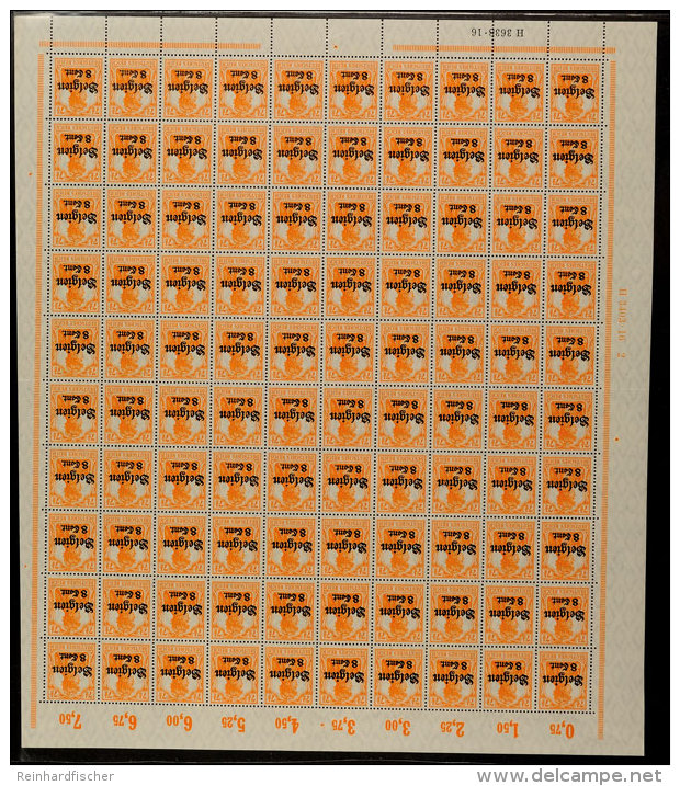 8 C. Auf 7 1/2 Pfg Orange, Zw 1,3, Kpl. Bogen Zu 100 Marken, UR-HAN 3403.16  Und Aufdruck-HAN 3638.16, Postfrisch,... - Sonstige & Ohne Zuordnung