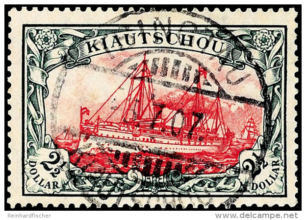 2 1/2 Dollar Kaiseryacht, Tadellos Gestempelt Mit Datumbrücken-Gitterstempel "TSINGTAU -3.7.07.", Signiert Und... - Kiautchou