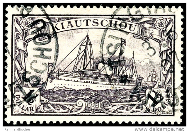 1 1/2 Dollar Kaiseryacht Ohne Wasserzeichen O Attest Dr. Lantelme "befindet Sich In Tadelloser... - Kiautchou