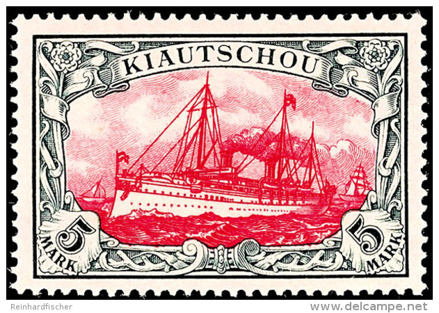5 Mark Kaiseryacht Tadellos Postfrisch, Tiefst Gepr. R. Steuer BPP, Mi. 720,-, Katalog: 17 **5 Mark Imperial... - Kiautchou