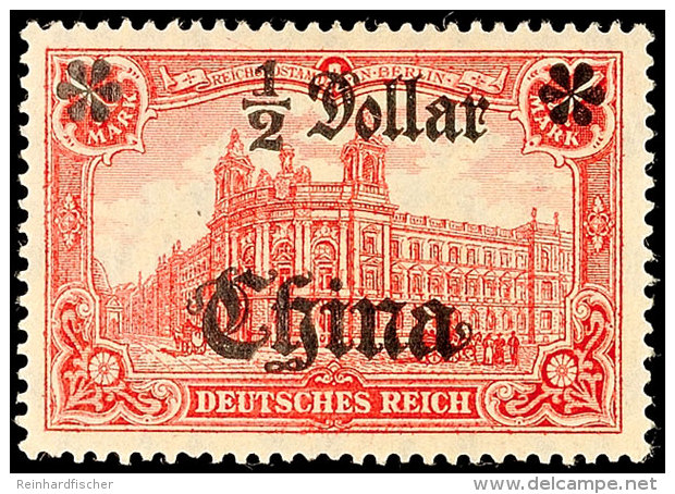 1/2 Dollar Auf 1 Mark  Deutsches Reich, Friedensdruck, Abstand 9 Mm, Tadellos Ungebraucht Mit Originalgummierung... - Chine (bureaux)