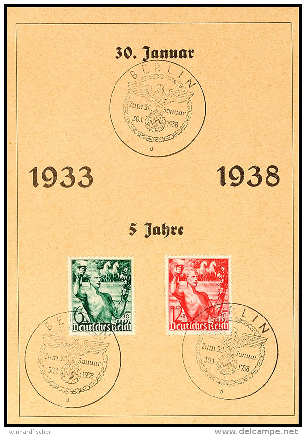 1938, "30 Januar - 5 Jahre", Gedenkkarte Mit Pass. Satzausg., SST Berlin 30.01.38, Tadellos  BF1938, "30... - Autres & Non Classés