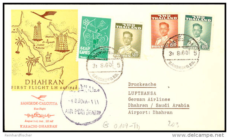 1960 Thailand, Lufthansa Erstflug Thailand Nach Saudi-Arabien, Flugstrecke BANGKOK-CALCUTTA-KARACHI-DHARAN, Selten!... - Autres & Non Classés