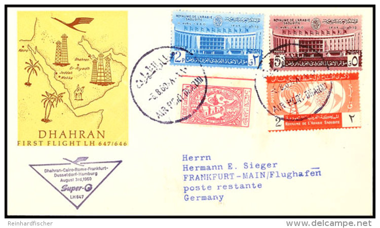 1960 Saudi-Arabien, Lufthansa Erstflug Dhahran-Kairo-Rom-Frankfurt-Düsseldorf-Hamburg  BF1960 Saudi... - Autres & Non Classés