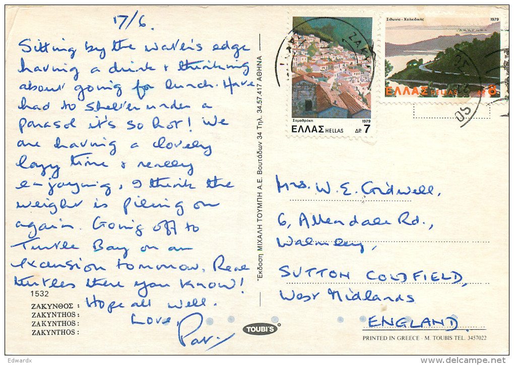 Zakynthos, Greece Postcard Posted 1979 Stamp - Greece