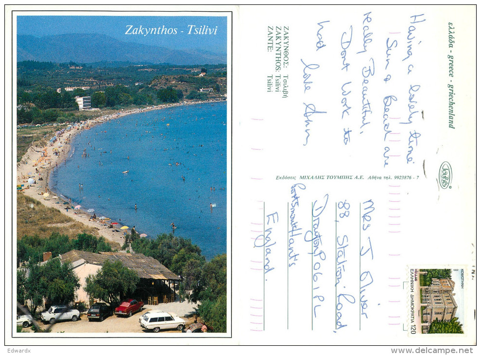 Tsilivi, Zakynthos, Greece Postcard Posted 1992 Stamp - Grèce