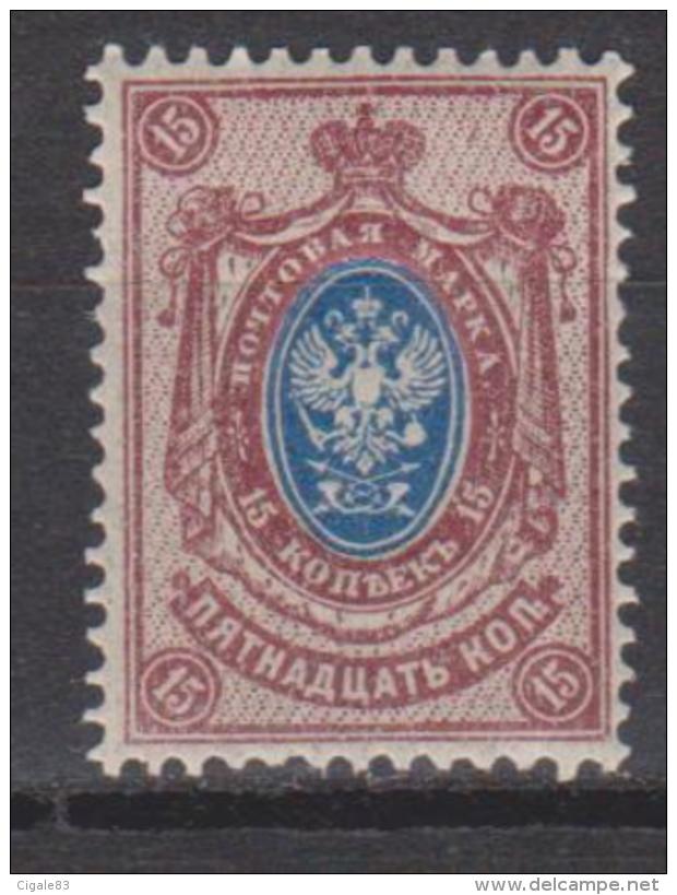 Russie N° 46 B *** Foudres Dans Le Cors De Poste - 1889 - 1904 - Unused Stamps