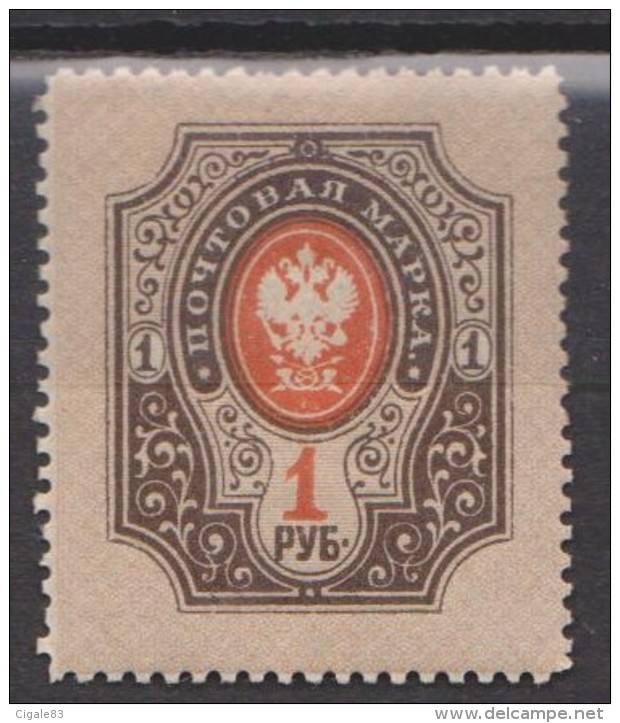 Russie N° 52 * Foudres Dans Le Cors De Poste - 1889 - 1904 - Unused Stamps