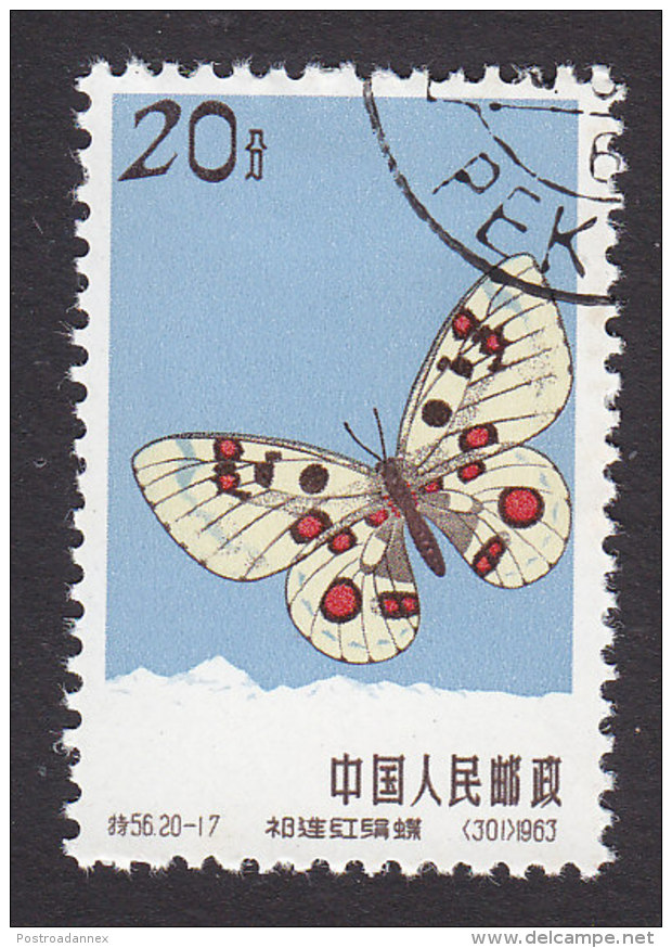 People´s Republic Of China, Scott #677, Used, Butterfly, Issued 1963 - Used Stamps