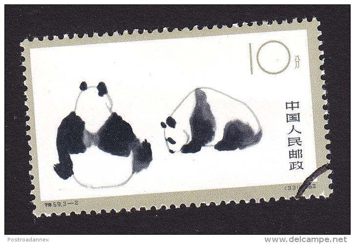 People´s Republic Of China, Scott #710, Used, Pandas, Issued 1963 - Usati