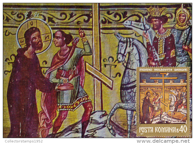 47846- MOLDOVITA MONASTERY DETAIL, MURAL, ARCHITECTURE, MAXIMUM CARD, 1971, ROMANIA - Abbeys & Monasteries