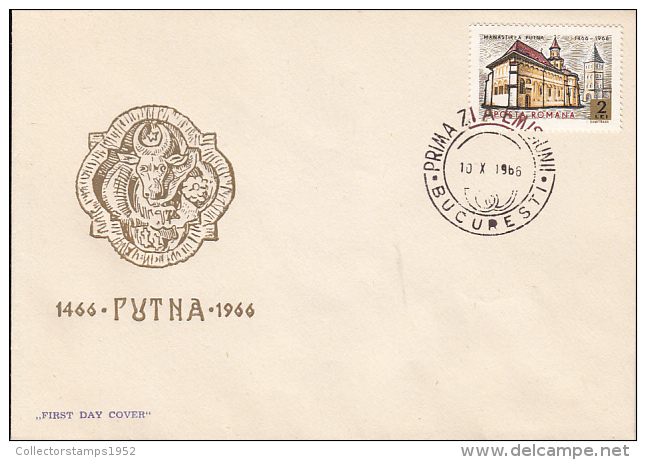 47849- PUTNA MONASTERY, ARCHITECTURE, COVER FDC, 1966, ROMANIA - Abbeys & Monasteries