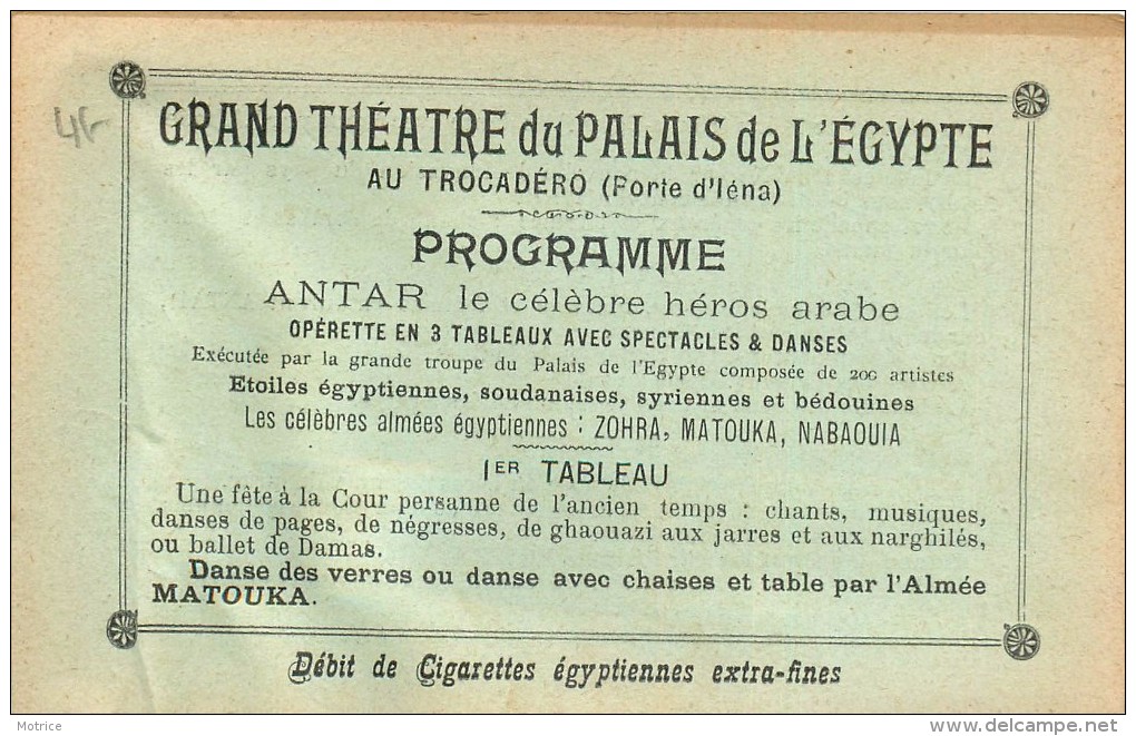 PARIS - Exposition Universelle De 1900,Palais D’Égypte (pub Au Dos De La Carte Feuillet). - Expositions