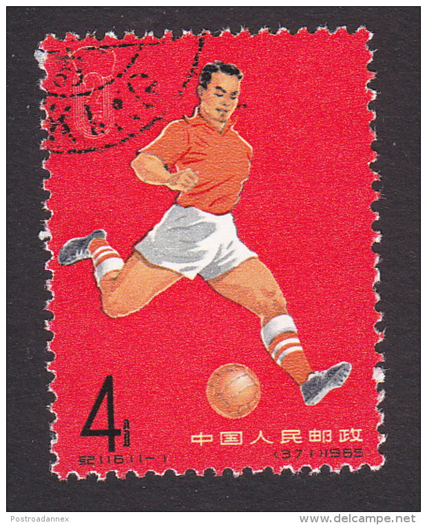 People´s Republic Of China, Scott #863, Used, Soccer, Issued 1965 - Usati