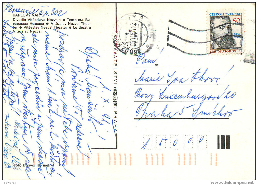 Theatre, Karlovy Vary, Czech Republic Postcard Posted 1991 Stamp - Czech Republic