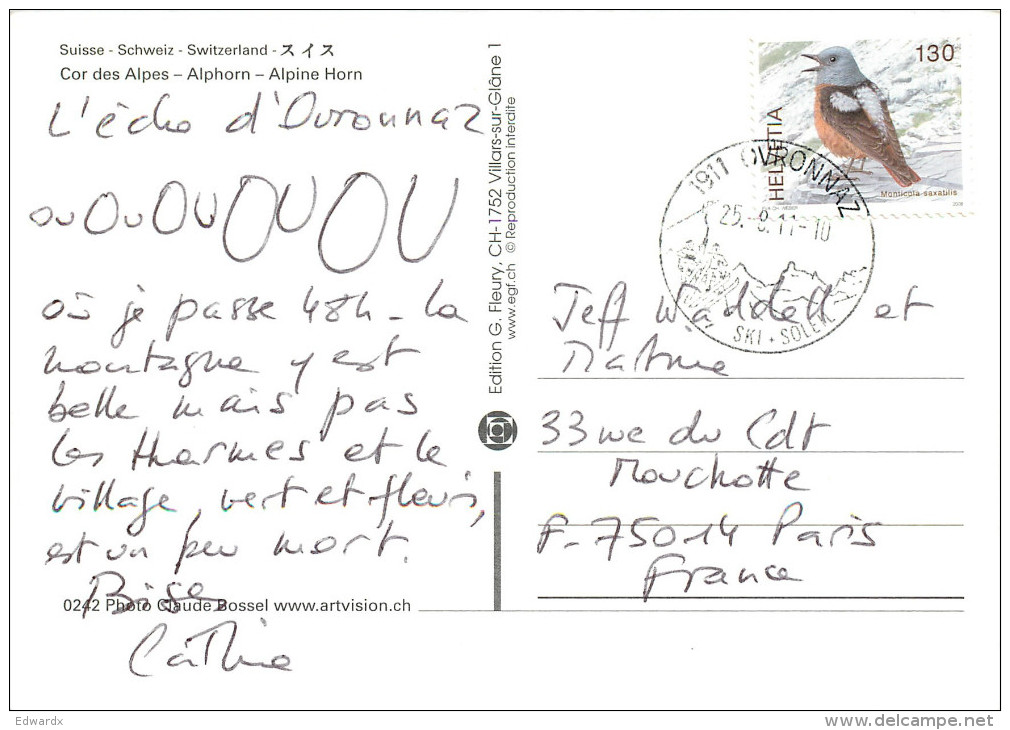 Alpenhorn, Alpine Horns, Switzerland Postcard Posted 2011 Stamp - Horn