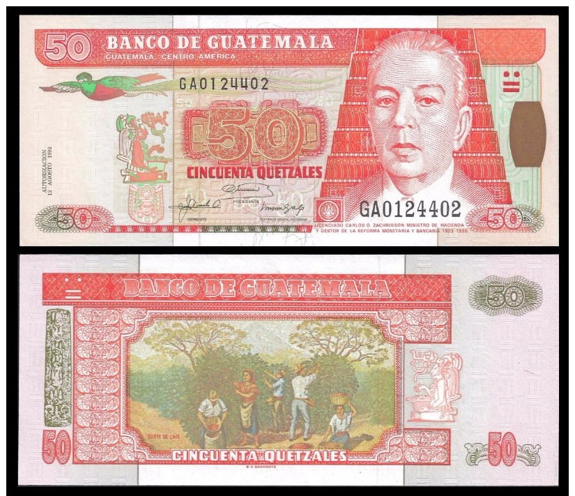 Guatemala 50 QUETZALES 1992 P 84 UNC - Guatemala