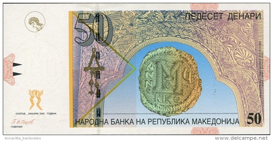 MACEDONIA 50 DENARI 2007 P-15e UNC  [ MK207e ] - North Macedonia