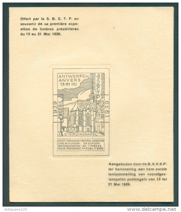 Carte Souvenir ANTWERPEN ANVERS 13-21-1939, Offert Part La SBCTP à L'occasion De La 1ere Exposition De Timbres Préoblité - Other & Unclassified