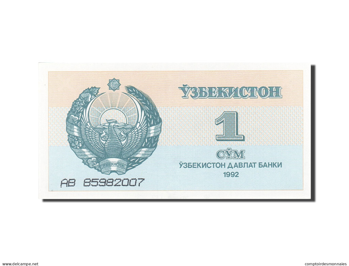 Billet, Uzbekistan, 1 Sum, 1992-1993, 1992, KM:61a, SPL+ - Ouzbékistan