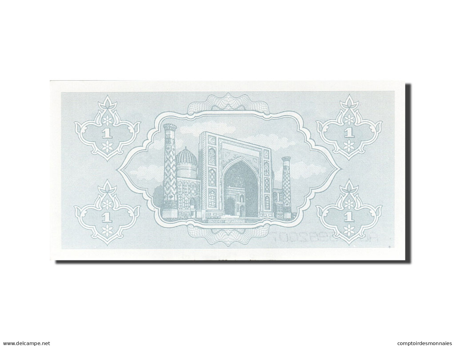 Billet, Uzbekistan, 1 Sum, 1992-1993, 1992, KM:61a, SPL+ - Usbekistan